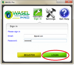 22 - signin screen waselpro vpn software