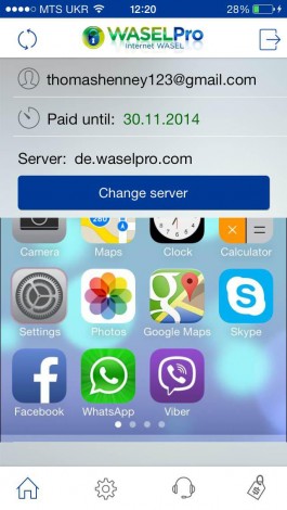 VPN Wasel Pro for iPhone