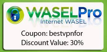 Wasel Pro Discount coupon