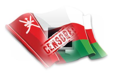 unblock Oman