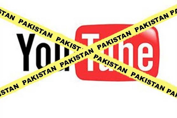 unblock youtube Pakistan