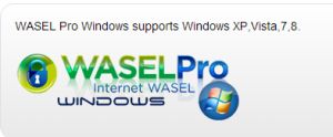 wasel pro windows