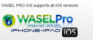 waselpro iphone ipad